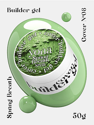 Гель для моделирования и наращивания Builder Gel YOUR NAILS (YONA) 08 Spring Breath, объем 50 г.