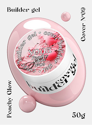 Гель для моделирования и наращивания Builder Gel YOUR NAILS (YONA) 09 Peachy Glow, объем 50 г.