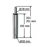 Газлифт SITUP chrome class 3 D100 CH-3, фото 2