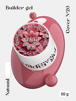 Гель для моделирования и наращивания Builder Gel YOUR NAILS (YONA) 20 Natural, объем 50 г.
