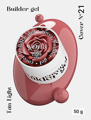 Гель для моделирования и наращивания Builder Gel YOUR NAILS (YONA) 21 Tan Light, объем 50 г.