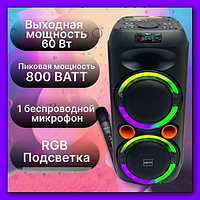 Колонка MIVO MD-656 60W +Микрофон беспроводной +Пульт | КАРАОКЕ | Портативная | BT SPEAKER