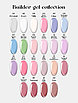 Гель для моделирования и наращивания Builder Gel YOUR NAILS (YONA) 04 Rose Quartz, объем 50 г., фото 4