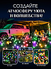 Светильник уличный "Светлячки" на солнечной батарее, 2 шт к комплекте. Цветной, фото 5