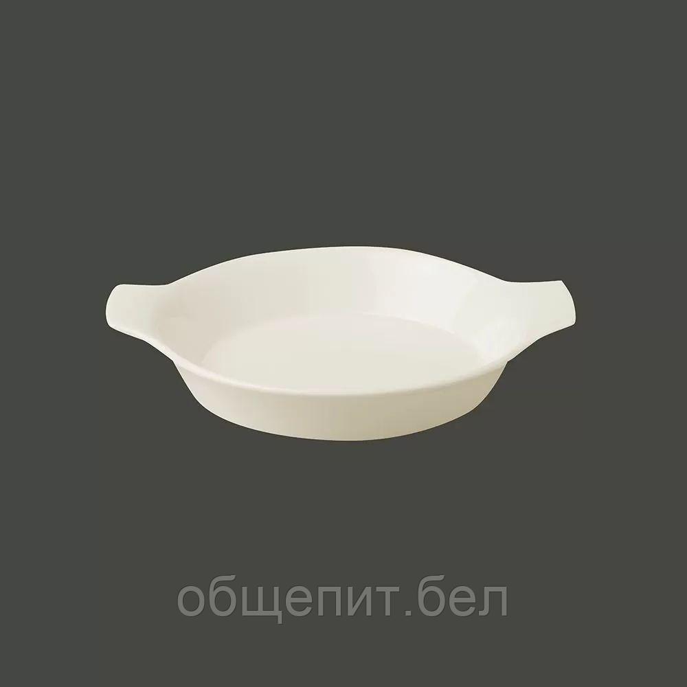 Тарелка круглая для подачи RAK Porcelain Minimax 450 мл, 16 см - фото 1 - id-p227334114