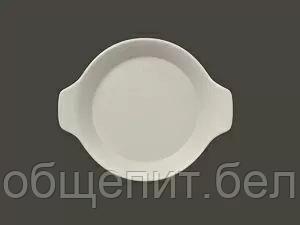 Тарелка круглая для подачи RAK Porcelain Minimax 450 мл, 16 см - фото 2 - id-p227334114