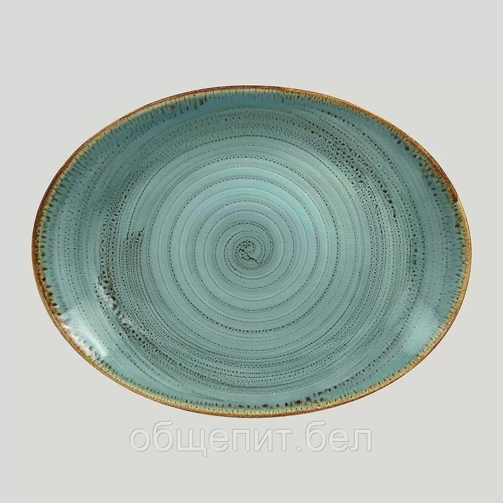 Овальная тарелка RAK Porcelain Twirl Lagoon 32*23 см - фото 1 - id-p227334325