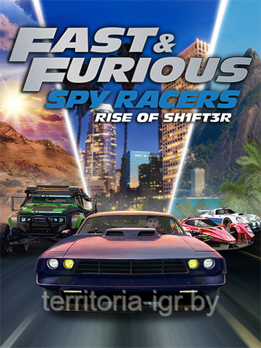 Форсаж: Шпионы-гонщики Fast & Furious Spy Racers Rise of SH1FT3R (Копия лицензии) PC - фото 1 - id-p132543045