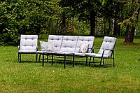 Набор садовой мебели "Глория-2" с1095/127