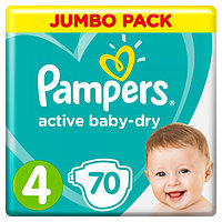 Подгузники Pampers Active Baby 4 (9-14кг) 70шт