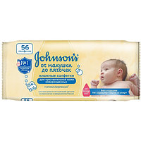 Салфетки влажные Johnson`s Baby от макушки до пяточек без отдушки 56шт