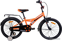Детский велосипед AIST Stitch 20 2020 (оранжевый)