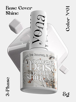 База камуфлирующая с шиммером Base Cover Shine YONA #01, 8 г