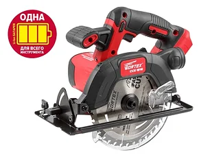 Аккумуляторный инструмент на 1 батарее WORTEX "ALL IN ONE"