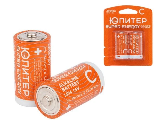 Батарейка C LR14 1,5V alkaline 2шт. ЮПИТЕР - фото 1 - id-p197438657
