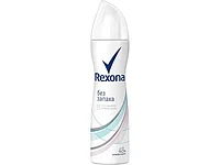 Дезодорант-антиперспирант для тела без запаха 150 мл Rexona