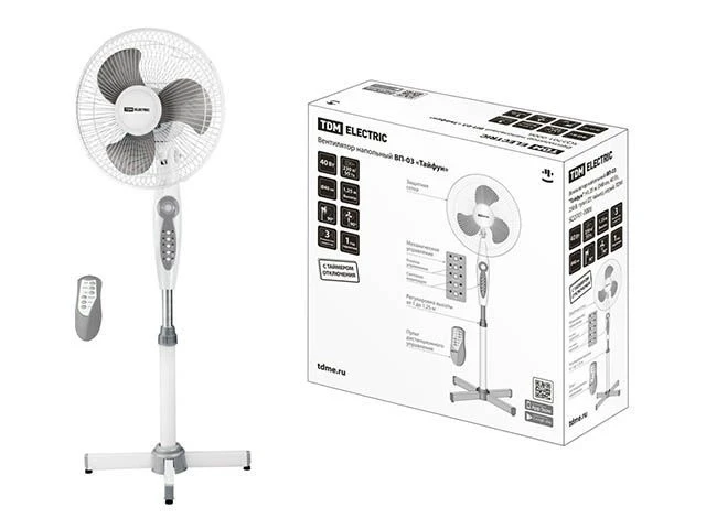 Вентилятор электрический напольный ВП-03 "Тайфун", серый, TDM (Имеет пульт дистанционного управления и таймер - фото 1 - id-p197441988
