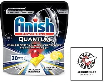 Таблетки Finish Quantum Ultimate для посудомоечной машины 30 капсул Лимон - фото 1 - id-p197483395