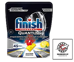Таблетки Finish Quantum Ultimate для посудомоечной машины 45 капсул Лимон