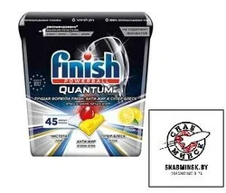 Таблетки Finish Quantum Ultimate для посудомоечной машины 45 капсул Лимон в коробке
