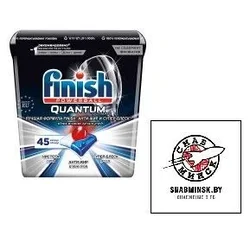Таблетки Finish Quantum Ultimate для посудомоечной машины 45 капсул в коробке
