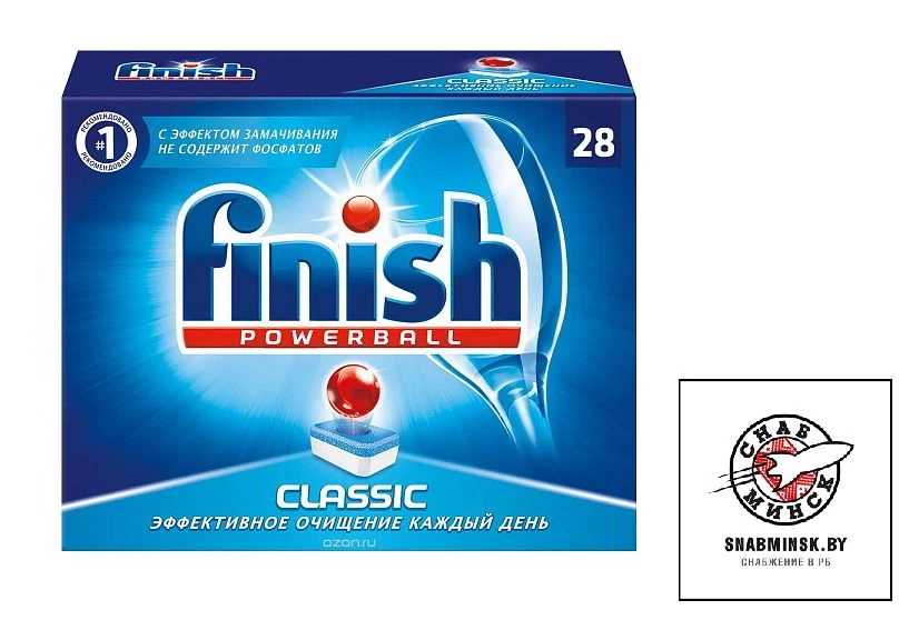 Таблетки FINISH CLASSIC для посудомоечной машины 28 шт - фото 1 - id-p197483403