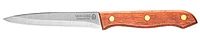 Нож LEGIONER GERMANICA универсальный, тип Solo с деревянной ручкой, нерж лезвие 120мм