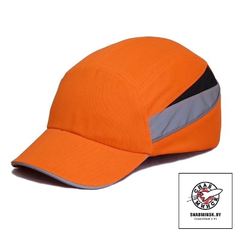 Каскетка RZ BioT CAP оранжевая - фото 1 - id-p197483129