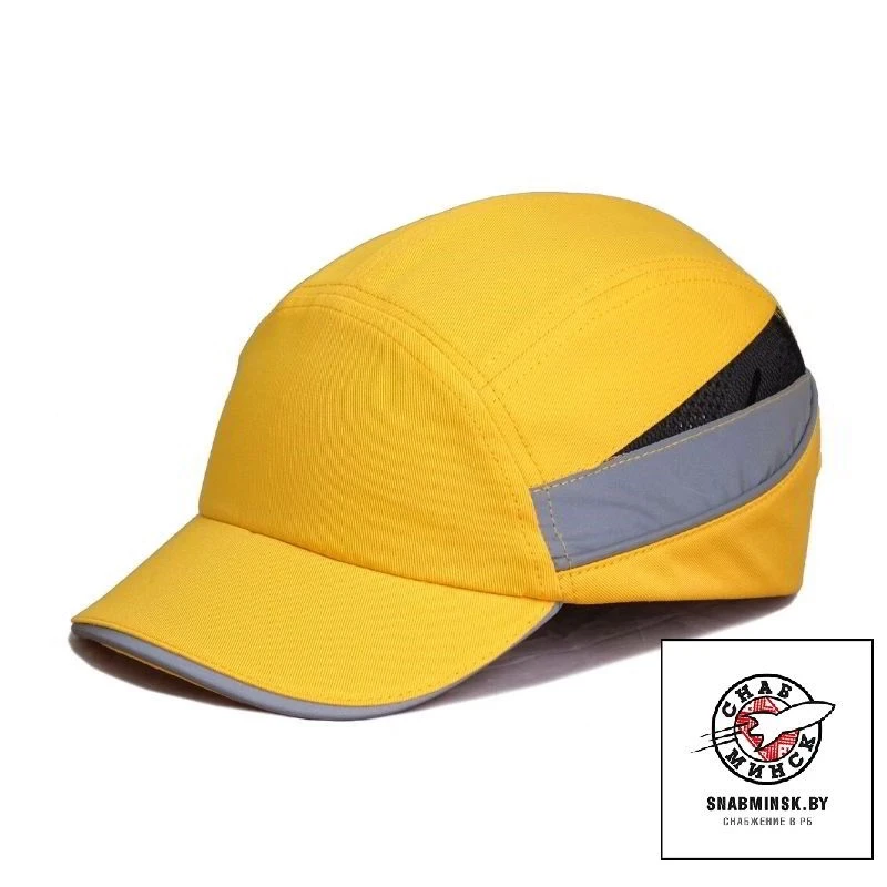 Каскетка RZ BioT CAP желтая - фото 1 - id-p197483130