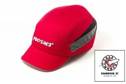 Каскетка RZ BioT CAP красная - фото 1 - id-p197483131