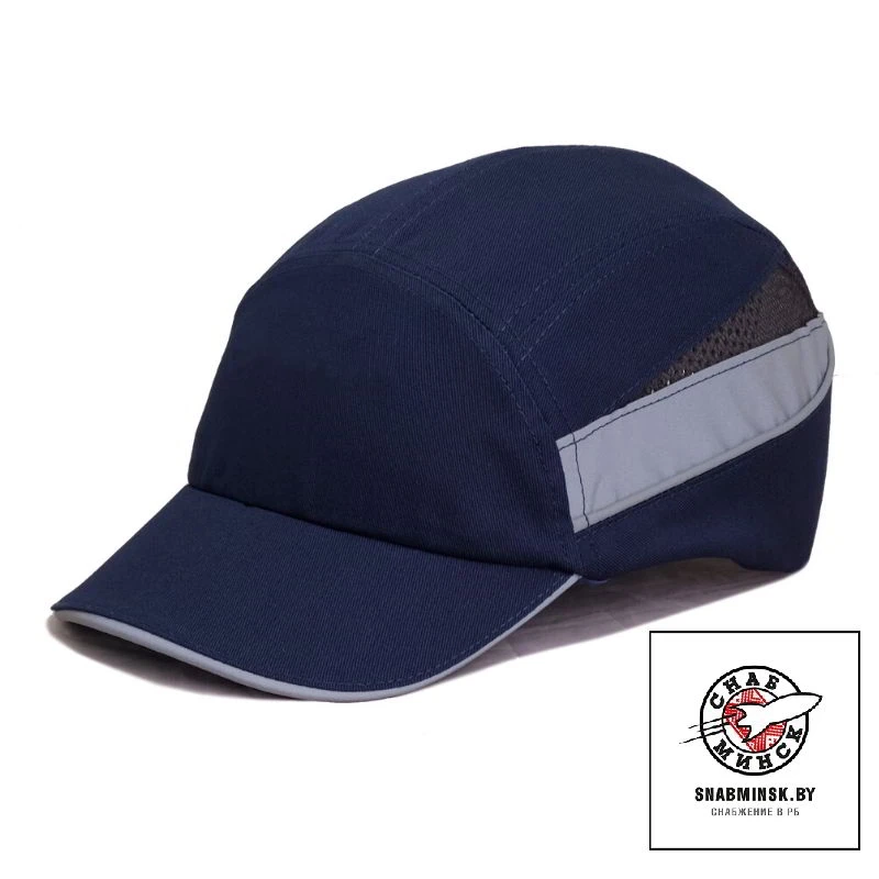 Каскетка RZ BioT CAP синяя - фото 1 - id-p197483133