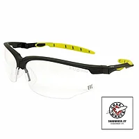 Очки O52 ТРЕК NordGlass (2C-1,2 PC)