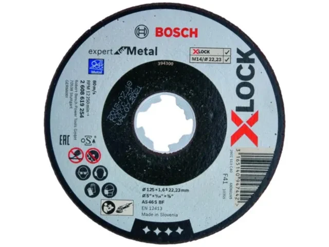 Круг отрезной 125х1.6x22.2 мм для металла X-LOCK Expert for Metal BOSCH ( прямой, подходит для всех типов УШМ) - фото 1 - id-p201926402