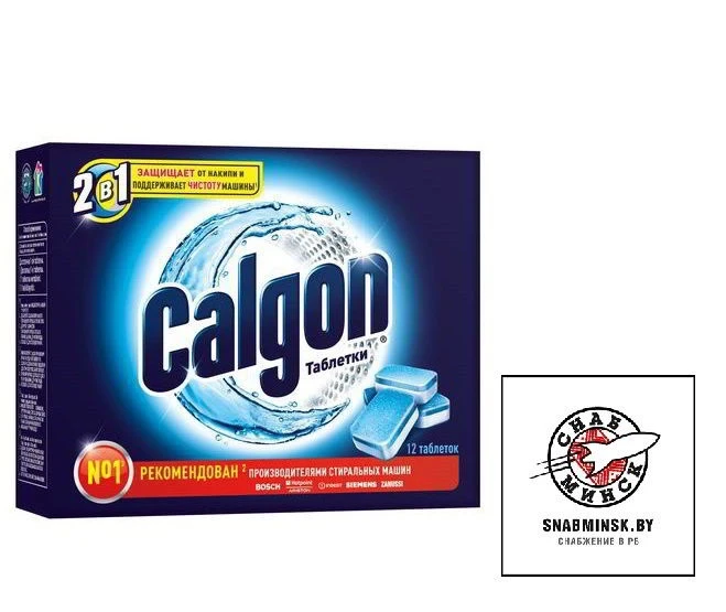 Средства для смягчения воды CALGON 2 в 1 12 таблеток