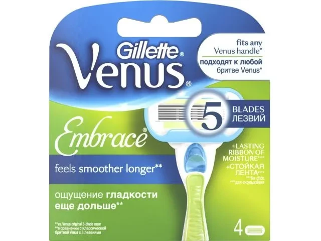 Кассеты сменные для бритвы Venus Embrace 4 шт. Gillette - фото 1 - id-p199396025