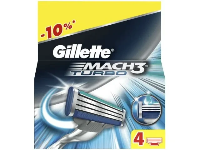 Кассеты сменные для бритвы Mach 3 Turbo 4 шт. Gillette - фото 1 - id-p200956687