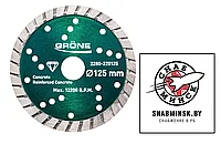 Алмазный диск GRONE *22* 230 X 22,2мм HARDY