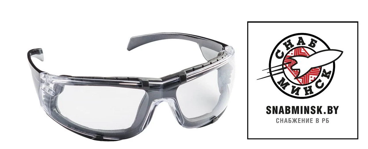 Защитные очки затемненные,кл.F, с боковой защитой HARDY - фото 1 - id-p197484686