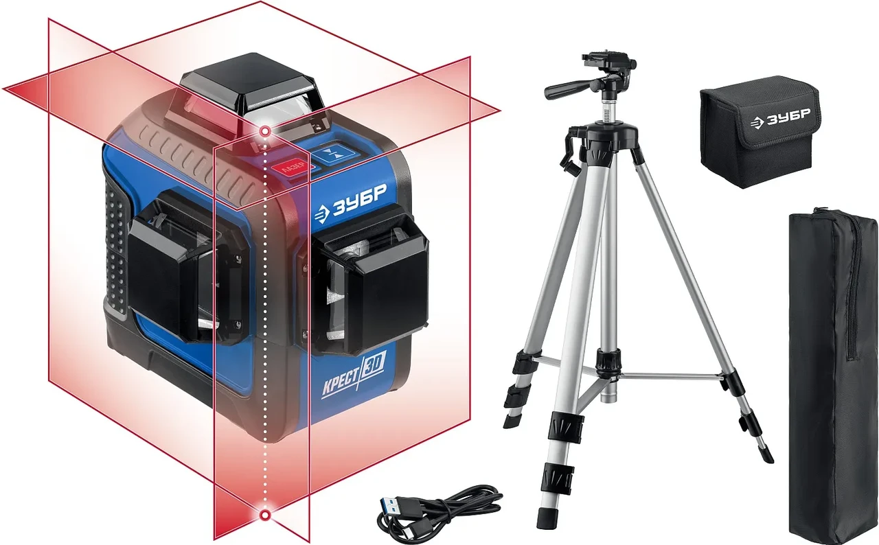 ЗУБР КРЕСТ 3D №2 нивелир лазерный 3х360°, 20м/70м, точн. +/-0,3 мм/м, штатив