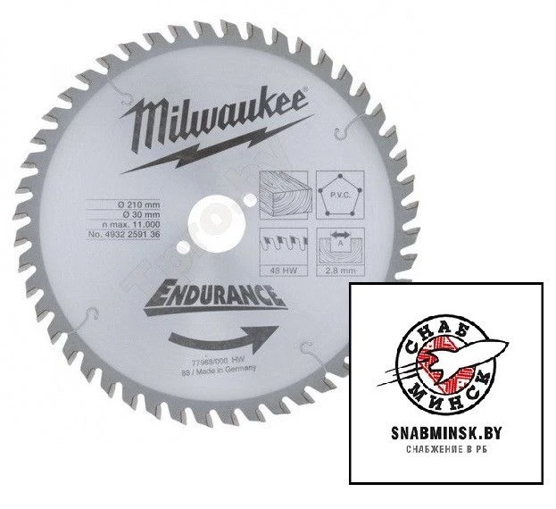 Пильный диск 160х20 мм Z48 Milwaukee - фото 1 - id-p197482188