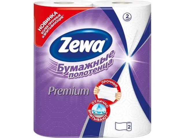 Полотенца бумажные кухонные Premium 2 рул. Zewa - фото 1 - id-p199808305