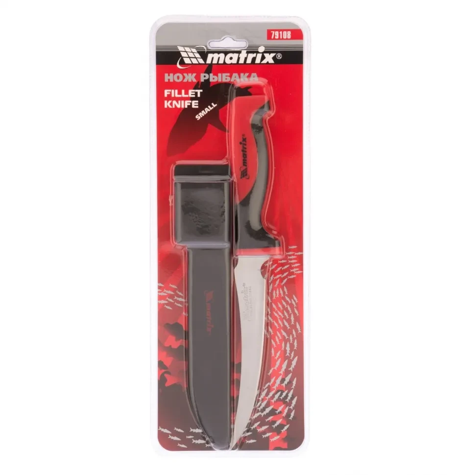 Нож рыбака "FILLET KNIFE" small, 150 мм, двухкомпонентная рукоятка, пластиковые ножны Matrix Kitchen - фото 1 - id-p197459999
