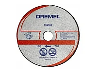 Круг отрезной 77х11,1 мм для металла DREMEL DSM 510