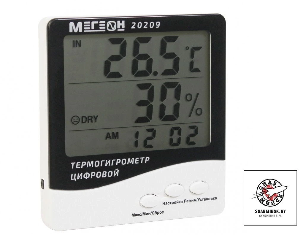 Термогигрометр настольный МЕГЕОН 20209 - фото 1 - id-p197482516