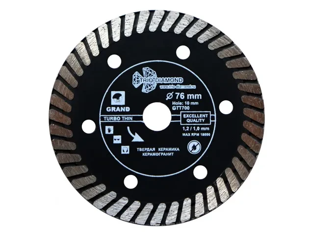Алмазный диск 76*8*10мм по керамике ультратонкий Grand hot press (для мини УШМ, толщина резущей кромки 1.2 мм) - фото 1 - id-p199388517