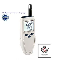 Термогигрометр ИВА-6Н-КП