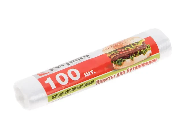 Пакеты для бутербродов, 100 шт., PERFECTO LINEA - фото 1 - id-p199406200