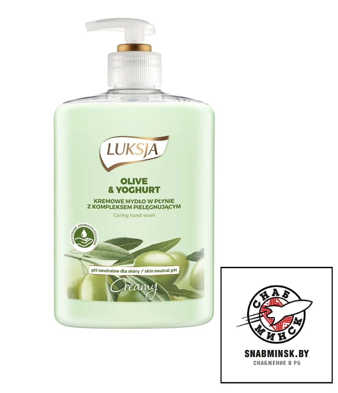 Жидкое мыло LUKSJA с оливкой и йогуртом 500 мл - фото 1 - id-p197483494