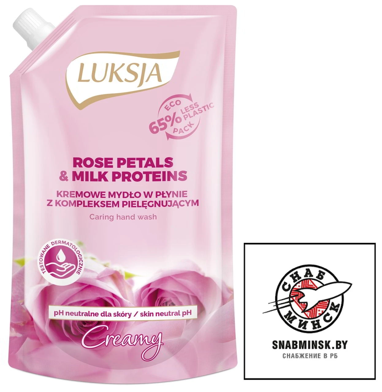 Жидкое мыло LUKSJA с лепестками роз и протеинами молока 400 мл - фото 1 - id-p197483503