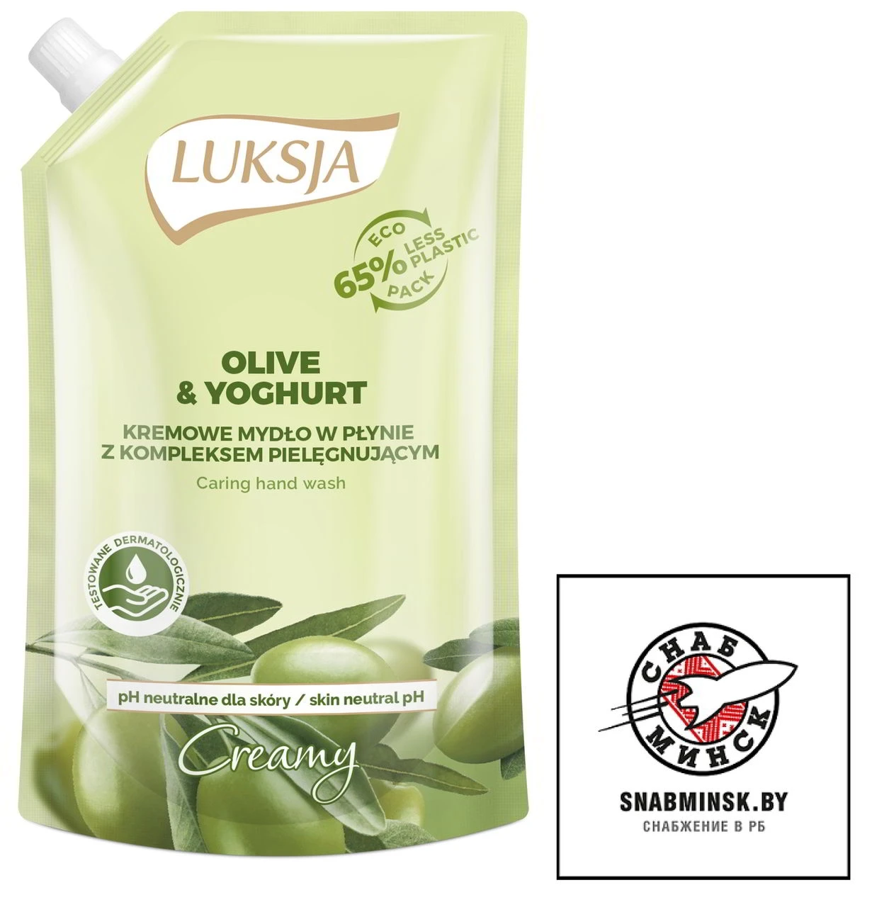 Жидкое мыло LUKSJA с оливкой и йогуртом 400 мл - фото 1 - id-p197483505